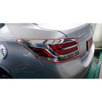 ราคา ครอบไฟท้าย TOYOTA VIOS 2017 - 2021 ชุบโครเมี่ยม ฝาครอบไฟท้าย โตโยต้า วีออส โตโยต้าวีออส ของแต่ง ฝาครอบไฟ (21984684211)
