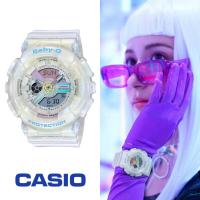 ราคา BABY-G นาฬิกาข้อมือผู้หญิง รุ่น BA-110PL-7A2 สายเรซิน รับประกัน 1 ปี (25824694675)