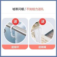 ราคา ม่านเตียงหอพักผ้าม่านทึบสีชมพูกับผ้ากอซครัวเรือนประตูด้านข้างเครื่องมือที่มีประโยชน์บนสองชั้นใหม่ม่านฉนวนกันเสียงพรุนฟรีห้องนอน (44751982499)