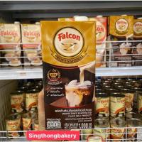 ราคา นมข้นจืด ไม่หวาน โพรเฟสชัลแนล Professional นมข้นแปลงไขมันไม่หวาน นมจืด Falcon ฟอลคอน นมสดนก (นมปรุงแต่ง) นม : 1000ml. (25931146570)