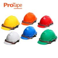 ราคา PROTAPE H-series (ABS) หมวกนิรภัย หมวกเซฟตี้ มี มอก. (9084520115)