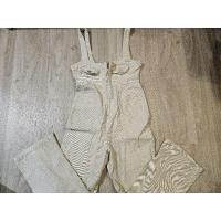 ราคา ชุดเอี๊ยม ขายาว สีครีม พร้อมเสื้อสายเดี่ยว มือสอง (28556526308)