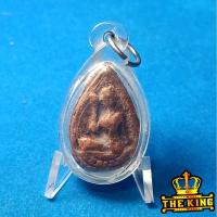 ราคา แม่นางกวัก เนื้อดินเก่า (49000660347)