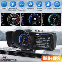 ราคา OBD2 + GPS รถวัด HUD Head-Up จอแสดงผลดิจิตอล Speedometer Temp Alarm Turbo RPM (28091875624)