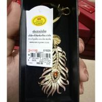 ราคา ❤ SALE ❤ พวงกุญแจขนนก JACOB (121143594)