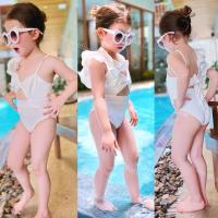 ราคา ชุดว่านน้ำเด็ก สวยๆ (26953785411)