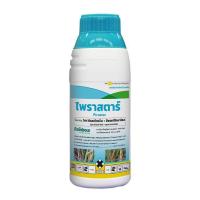 ราคา ไพราสตาร์ ชื่อสามัญ ไพราโคลสโตรบิน + อีพอกซีโคนาโซล 13.3% + 5% ใช้ป้องกันกำจัดโรคกาบใบแห้ง (24721388909)