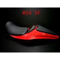 ราคา ครอบท้ายแต่ง MSX SF งานไฟเบอร์ นั่งได้ 2 คน NO. 2 สีแดง (1921587666)