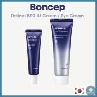ราคา [Bcept] Retinol Eye Cream 25ml / Retinol 500 IU Cream 50ml/พร้อม Tonymoly (41507167405)