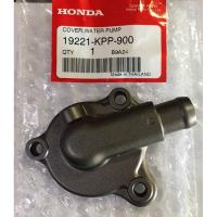 ราคา ฝาปิดปั้มน้ำ CBR150-คาร์บู แท้ 19221-KPP-900 (1898355567)