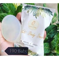 ราคา Queen’sStory_White Body Soap (1117934392)