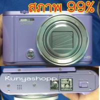 ราคา กล้องฟรุ้งฟริ้งzr3600 (122550941)