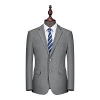 ราคา KINGMAN Business Suits Gray สั่งตัดสูท สูทสั่งตัด ตัดสูท งานคุณภาพ สูทชาย สูทหญิง สูท ร้านตัดสูท เสื้อสูทตัดใหม่ (15946199809)