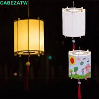 ราคา โคมไฟเทศกาลไหว้พระจันทร์ CABEZATW, โคมไฟแขวนแฮนด์เมดสร้างสรรค์ไม้, ชุดวัสดุเรืองแสงสร้างสรรค์สไตล์จีน DIY โคมไฟดอกไม้เทศกาล (57104066630)