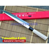ราคา มีดยานากิบะ (Yanagiba Knife) มีดแล่ปลา มีดเชฟ มีดญี่ปุ่น มีดครัว ขนาดใบมีด 24 เซนติเมตร (9.4 นิ้ว) ด้ามจับไม้จริง (5572152924)