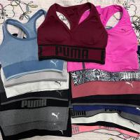 ราคา [update 21/3/2567] สปอร์ตบรามือสอง สภาพดีสวยใหม่ แบรนด์พูม่า puma พร้อมส่ง (18348742050)