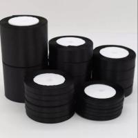 ราคา ริบบิ้นผ้าซาตินสีดำ ความยาว 25 หลา/ม้วน ขนาดกว้าง 6มิล-30มิล (7916578830)