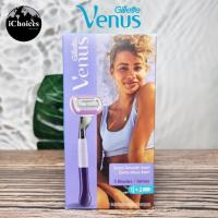 ราคา [Gillette] Venus Extra Smooth Swirl Razor 1 Handle + 2 Refills ยิลเลตต์ วีนัส ชุดมีดโกน สำหรับผู้หญิง (10096902060)