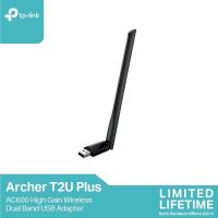 ราคา TP-Link Archer T2U Plus AC600 Dual Band USB Adapter ตัวรับสัญญาณ WiFi (High Gain Wireless) ผ่านคอมพิวเตอร์หรือโน๊ตบุ๊ค (26059633825)