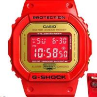 ราคา G Shock ยักษ์เล็ก แดงสด สินค้าใหม่ (5233043238)