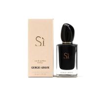 ราคา GIORGIO ARMANI SI EDP INTENSE แท้ % (17365618914)