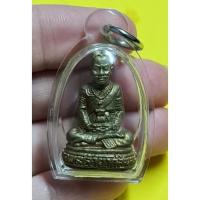 ราคา อุบาสกพระเจ้าตากสินมหาราช (ปางนั่งสมาธิ) โลหะอาถรรพณ์ อุดกริ่ง มหาสมปรารถนา สมถะ วิปัสนากรรมฐาน ฝากไว้ในพระพุทธศาสนา (4149856632)