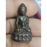 ราคา พระกริ่งปวของหลวงปู่เริ่มวัดจุกกะเฌอจังหวัดชลบุรี เนื้อสัมฤทธิ์ (29636973085)