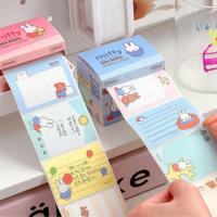 ราคา กระดาษโน้ต Miffy Memo Roll น่ารักพร้อมเคส | สติ๊กเกอร์ตกแต่งไดอารี่กระดาษบันทึก | เครื่องเขียนเกาหลี (43915510855)