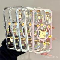 ราคา กระเป๋าลมบอลลูนถุงน่องสุนัขสองสีถุงลมนิรภัยสําหรับiPhone 11 12 14 15 13 16 12PRO 15PRO 16PROMAX 13PROMAX 12PROMAX 15PLUS 16PLUS 14PLUSถุงลมนิรภัยแม่เหล็กโทรศัพท์กรณีR9N0 (43858879201)