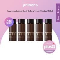 ราคา [Primera] Organience Barrier Repair Calming Toner 30mlx5ea (150ml) / จากเกาหลี (24445723616)