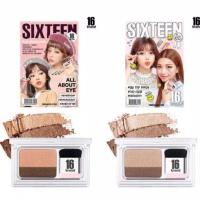 ราคา ถูกที่สุด‼️SIXTEEN อายแชโดวส์ 16 brand สุดฮิตจากเกาหลี (19031551860)