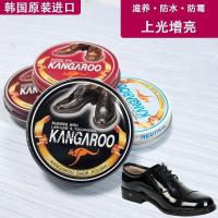 ราคา พรีเมี่ยมนําเข้ารองเท้าจิงโจ้ขัดขี้ผึ้งขัดสีดําสีน้ําตาลเข้มสีขาวหนังกันน้ํารองเท้าบํารุงรักษารองเท้า ส่องแสง 12.22 (41327412518)