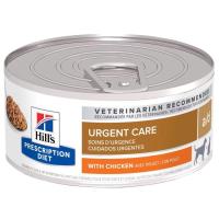 ราคา (1-3 กระป๋อง) Hill’s a/d Urgent Care 156 g อาหารเปียกสำหรับสุนัขและแมวป่วยพักฟื้น หลังการผ่าตัด (43720300072)