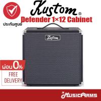 ราคา Kustom Defender 1×12 Cabinet แอมป์ไฟฟ้า + ประกันศูนย์ Music Arms (11756320551)