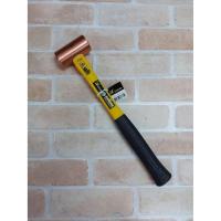 ราคา KANZAWA ค้อนหัวทองแดง 2 ปอนด์ ด้ามไฟเบอร์ -หน้าฆ้อน 40 mm-ความยาวหัวฆ้อน 75 mm-ผลิตจากทองแดงล้วนที่มีคุณภาพดี -แข็งแรง (29155985084)