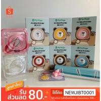 ราคา Peripage A6S ปริ้นเตอร์พกพา (2291293619)