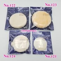 ราคา พัฟ SHISEIDO (เลือกเบอร์ 124 122 123) พัฟชิเซโด้ ของจากญี่ปุ่น พัฟแป้งฝุ่น , พัฟแป้งอัดแข็ง #124ปกติ #122กลาง #123ใหญ่ (1192074458)