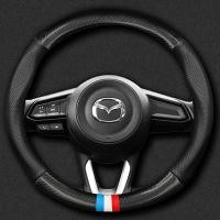 ราคา มาสด้าพวงมาลัยฝาครอบล้อพวงมาลัยคาร์บอนไฟเบอร์หนังคาร์บอนไฟเบอร์หนังพวงมาลัยฝาครอบล้อมาสด้า2 3 5 6 ซีเอ็กซ์30 ซีเอ็กซ์3 บาท50 (19159738075)