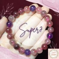 ราคา CupidSister สร้อยข้อมือหิน ซูเปอร์เซเว่น Super 7 Super Seven กำไลหินนำโชค Cute Size ขนาด 9 มิล (16279559822)