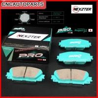 ราคา NEXZTER ผ้าเบรคหน้า TOYOTA VIOS ALTIS YARIS ปี 2008-2012 (VIOSรุ่นจานหลังเป็นดรัมเบรค) (18284461201)