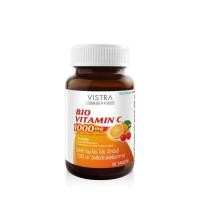 ราคา VISTRA IMU-PRO BIO VITAMIN C 1000 mg ขนาด 30เม็ด (45754673585)