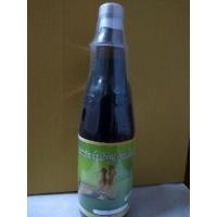 ราคา สมุนไพรเถาวัลย์เปรียงผสมโสม (3423854665)