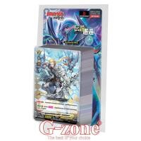 ราคา การ์ด Vanguard แวนการ์ด VGT-D-BT02-1 (27664432808)