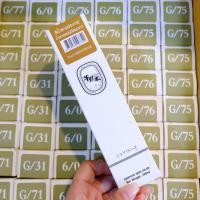 ราคา สีย้อมผมซันปุโซะ รุ่นใหม่ สูตรถนอมผม กลิ่นไม่ฉุน ไม่แสบหนังศีรษะ (25720228989)