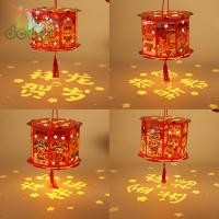 ราคา โคมไฟฉายภาพสไตล์โบราณ DIY ตกแต่งเทศกาลเรืองแสงทํามือสําหรับตกแต่งปีใหม่ (49801757405)