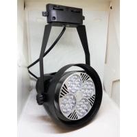 ราคา โคมแทร็กไลท์ ติดรางพร้อมหลอดLED35w แสงขาว แสงวอร์มไวท์แสง4000 K Par30 E27 รุ่นโปร่ง (9466685122)