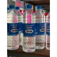 ราคา น้ำกลั่นเติมแบตเตอรี่ เติมหม้อน้ำ แบบใส ขนาด 1ลิตร MAXZAA (29365355551)