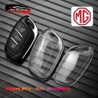 ราคา MG ที่ใส่กุญแจรถ MG 5/MG HS/MG 4/MG VS/MG ES/ZS EV เคสกุญแจรถโปร่งใส keyless (42960326583)
