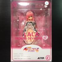 ราคา 1/7 Lala Satalin Deviluke: Maid Ver (To Love-Ru Darkness) (ALTER) (15569234757)