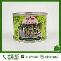 ราคา มะเขือยาว โทมาฮอค เมล็ดพันธุ์ มะเขือยาว ลูกผสม ตรา ศรแดง บรรจุ 20 กรัม (11457233593)